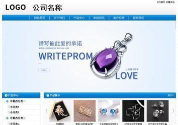 经济型成品案例No:8807