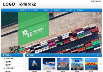 经济型成品案例No:8807