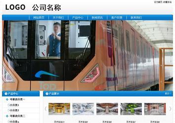 经济型成品案例No:8807