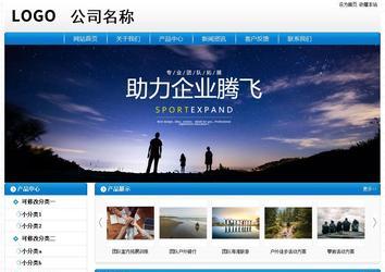 经济型成品案例No:8807