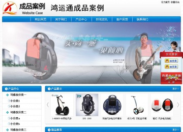 经济型成品案例No:8807