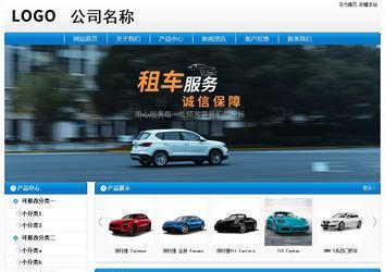 经济型成品案例No:8807