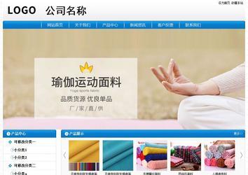 经济型成品案例No:8807