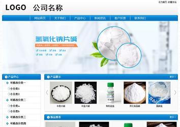 经济型成品案例No:8807