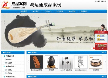 经济型成品案例No:8807