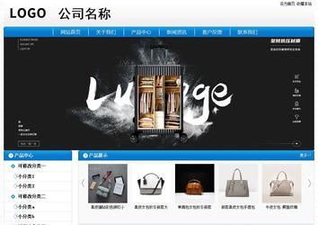 经济型成品案例No:8807