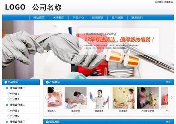 经济型成品案例No:8807