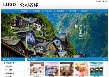 经济型成品案例No:8807