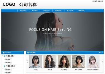 经济型成品案例No:8807