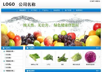 经济型成品案例No:8807