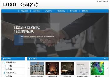 经济型成品案例No:8807