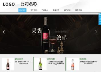 商务型成品案例站No:8808