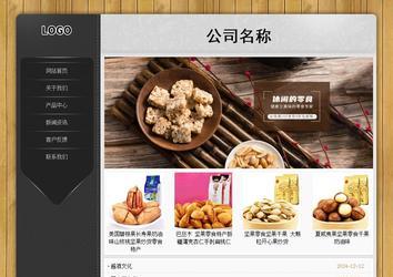 经济型成品案例站No:8825