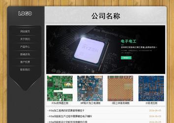 经济型成品案例站No:8825