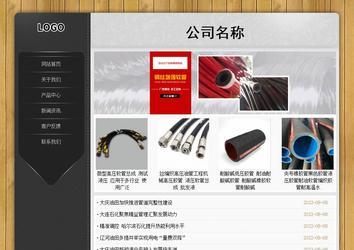 经济型成品案例站No:8825