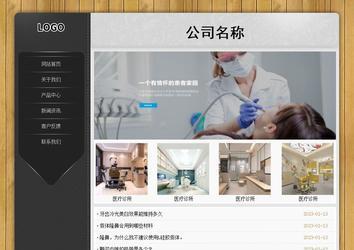 经济型成品案例站No:8825