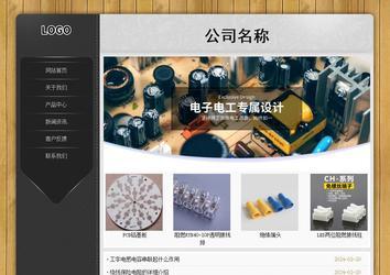 经济型成品案例站No:8825