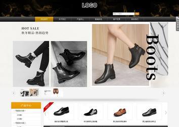 商务型成品案例站No:8829