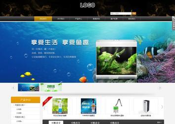 商务型成品案例站No:8829