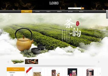 商务型成品案例站No:8829