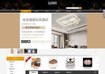 商务型成品案例站No:8829