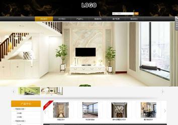 商务型成品案例站No:8829