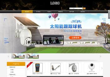 商务型成品案例站No:8829