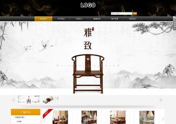 商务型成品案例站No:8829