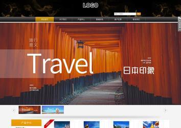 商务型成品案例站No:8829