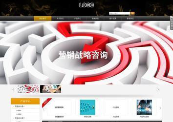 商务型成品案例站No:8829