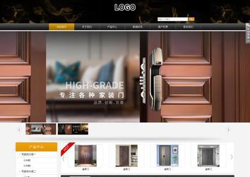 商务型成品案例站No:8829