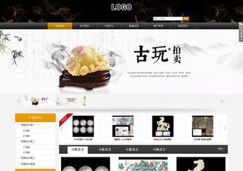 商务型成品案例站No:8829