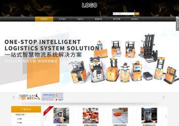 商务型成品案例站No:8829