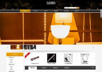 商务型成品案例站No:8829