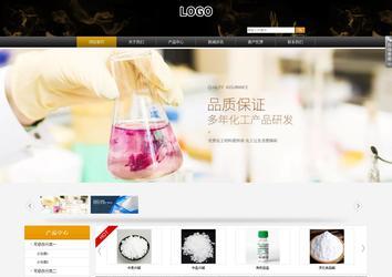 商务型成品案例站No:8829