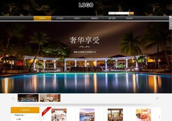 商务型成品案例站No:8829