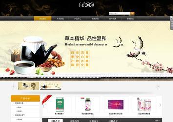 商务型成品案例站No:8829