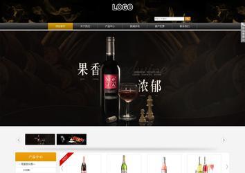 商务型成品案例站No:8829