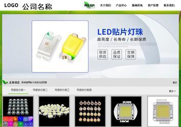 经济型成品案例站No:8833