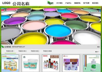 经济型成品案例站No:8833