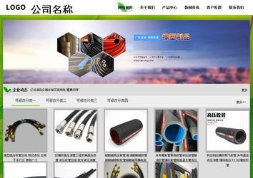 经济型成品案例站No:8833