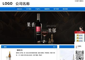 商务型成品案例站No:8838