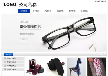 经济型成品案例站No:8839