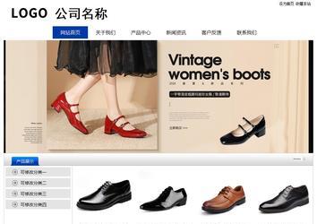 经济型成品案例站No:8839