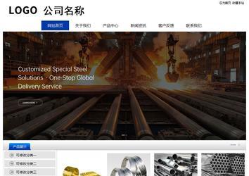 经济型成品案例站No:8839