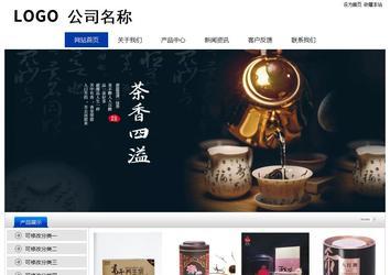 经济型成品案例站No:8839