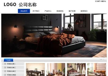 经济型成品案例站No:8839