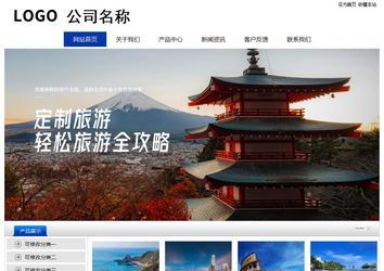 经济型成品案例站No:8839