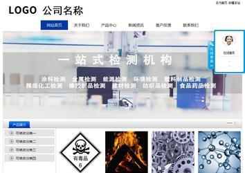 经济型成品案例站No:8839