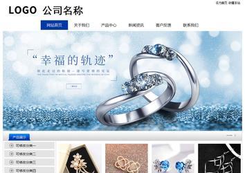 经济型成品案例站No:8839